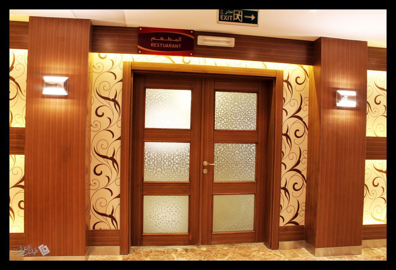Taraf Yanbu Aparthotel Kültér fotó